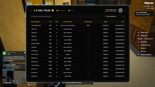 Grand-Theft-Auto-V-Screenshot-2025.06.16---18.02.39.61.png