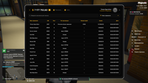 Grand-Theft-Auto-V-Screenshot-2025.06.16---18.55.49.60.png