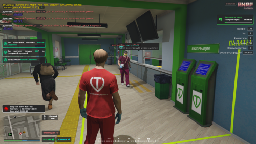 Grand-Theft-Auto-V-Screenshot-2025.06.16---21.33.43.80.png