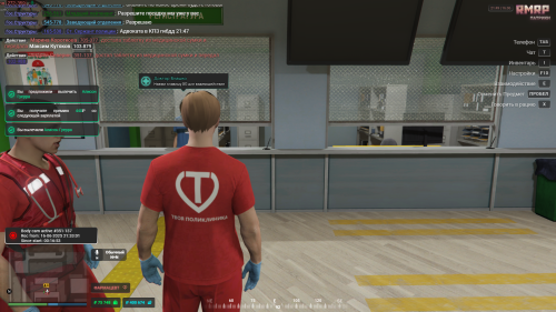 Grand-Theft-Auto-V-Screenshot-2025.06.16---21.49.56.36.png
