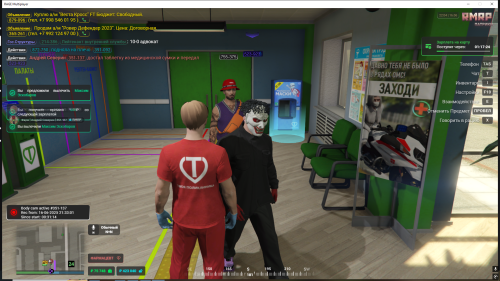 Grand-Theft-Auto-V-Screenshot-2025.06.16---22.04.17.46.png