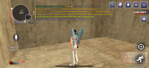 IMG_3062.png