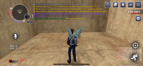 IMG_3085.png