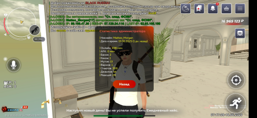 IMG_3127.png