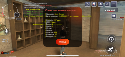 IMG_3130.png