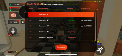 IMG_3900.png