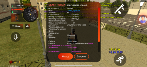IMG_3901.png