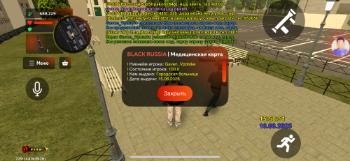 IMG_3902.png