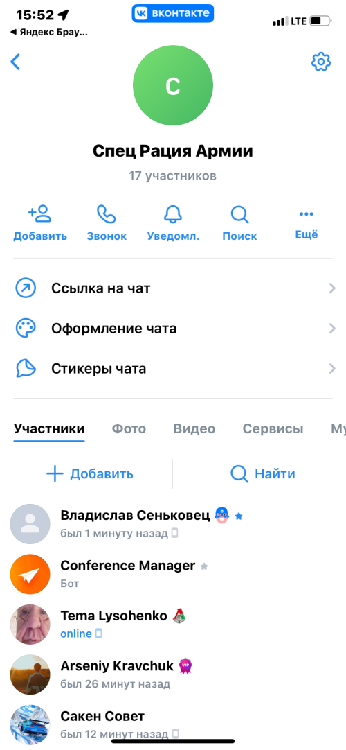 IMG_3903.png