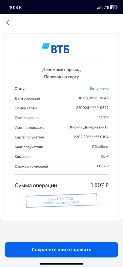 IMG_4475.png