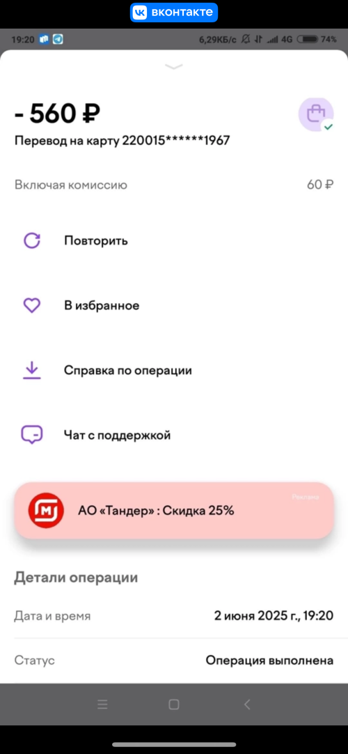 IMG_5376.png