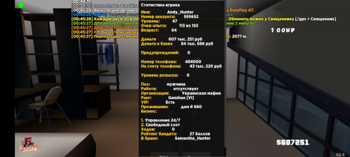 IMG_6448.png