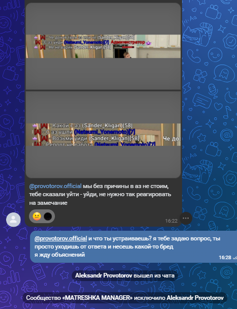 IZOBRAZENIE_2025-06-16_164446320.png