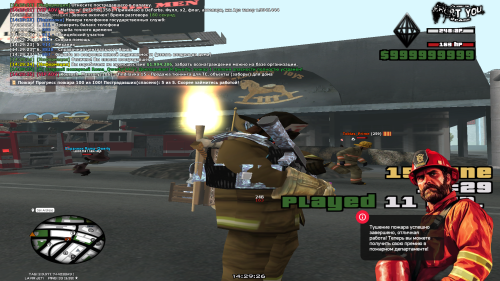 POZAR-1LVL11b78cb8fa2c7b037.png