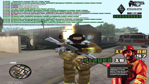 POZAR-1LVL4f0b8dafe54a80084.png