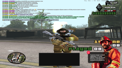 POZAR-1LVL5ab2a0c23bb0e10bd.png
