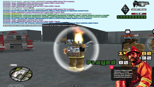 POZAR-2LVL2.png