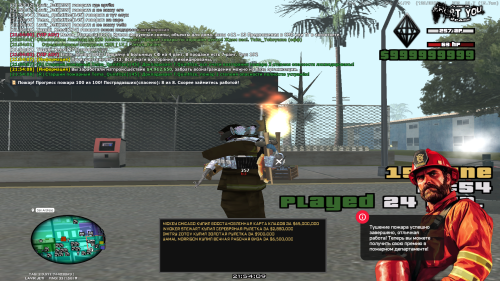 POZAR-2LVL4.png