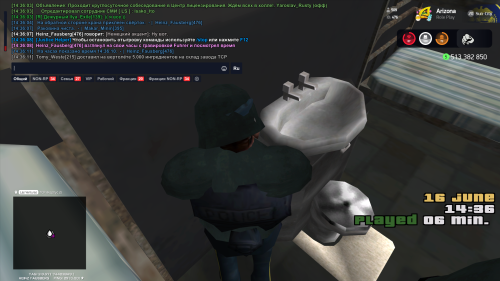 SNIMOK-EKRANA-2025-06-16-143615.png