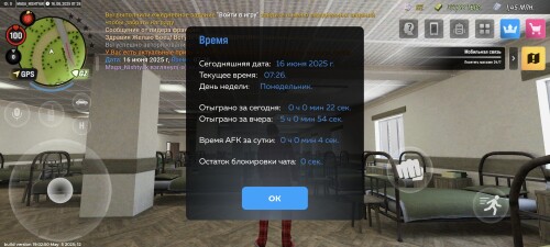 Screenshot_2025-06-16-07-26-30-328_com.bazemobile.main.jpg