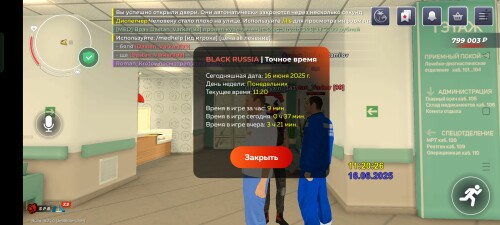 Screenshot_2025-06-16-11-20-29-00_4164b11a7c2ff6070ba0526a96032b75.jpg