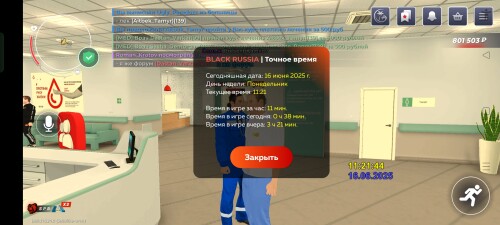 Screenshot_2025-06-16-11-21-46-74_4164b11a7c2ff6070ba0526a96032b75.jpg