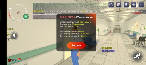 Screenshot_2025-06-16-11-26-42-88_4164b11a7c2ff6070ba0526a96032b75.jpg
