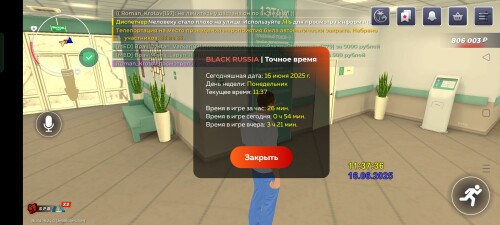 Screenshot_2025-06-16-11-37-40-81_4164b11a7c2ff6070ba0526a96032b75.jpg