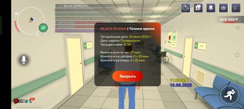 Screenshot_2025-06-16-11-38-27-43_4164b11a7c2ff6070ba0526a96032b75.jpg