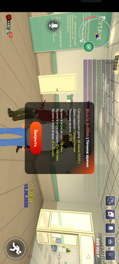 Screenshot_2025-06-16-11-39-40-95_4164b11a7c2ff6070ba0526a96032b75.jpg