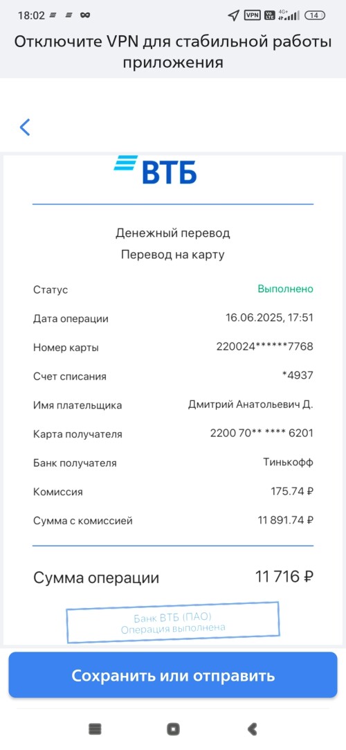 Screenshot_2025-06-16-18-03-32-246_com.miui.gallery.jpg
