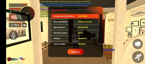 Screenshot_2025-06-16-22-28-36-490_com.launcher.brgame.jpg