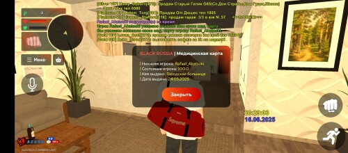 Screenshot_2025-06-16-22-29-06-410_com.launcher.brgame.jpg