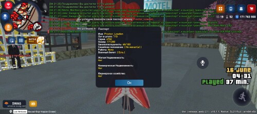 Screenshot_20250616-043153.jpg