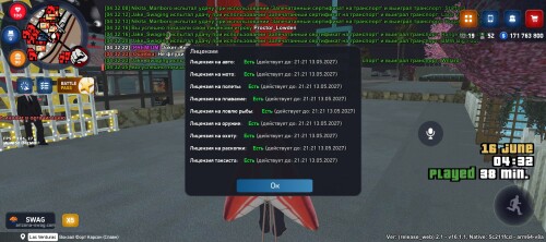 Screenshot_20250616-043227.jpg
