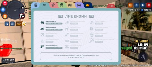 Screenshot_20250616-153436.jpg