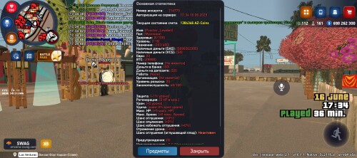 Screenshot_20250616-173452.jpg