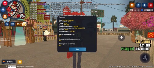 Screenshot_20250616-173512.jpg