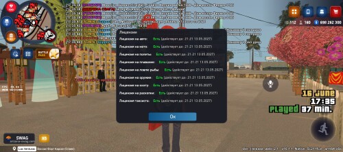 Screenshot_20250616-173550.jpg