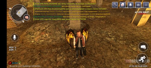 Screenshot_20250616-215326.jpg