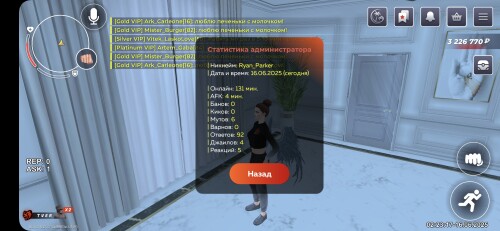 Screenshot_20250616_022319_BLACK-RUSSIA.jpg