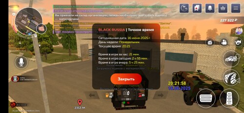 Screenshot_20250616_202200_com.launcher.brgame923212b2a3128b8e.jpg