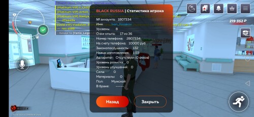 Screenshot_20250616_220143_com.launcher.brgame.jpg