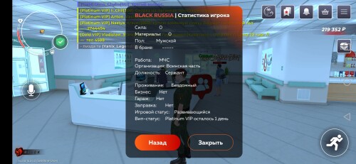 Screenshot_20250616_220145_com.launcher.brgame.jpg