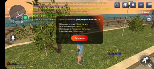 Screenshot_20250616_221212_BLACK-RUSSIA4a6d75285c207e01.jpg