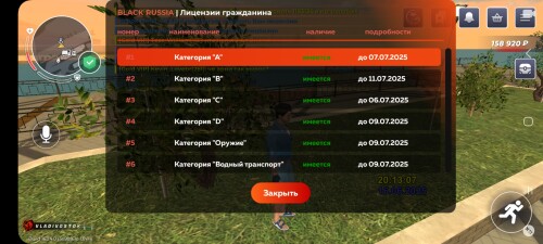 Screenshot_20250616_221235_BLACK-RUSSIA314e283b41762195.jpg