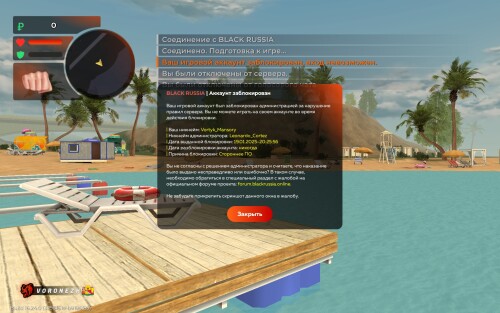 Screenshot_20250616_222557_com.br.top.jpg