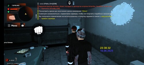 Screenshot_20250616_233836_com.br.top.jpg