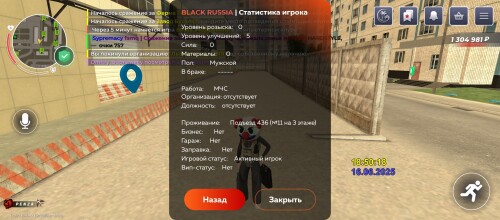 Screenshot_20250617-005026.jpg
