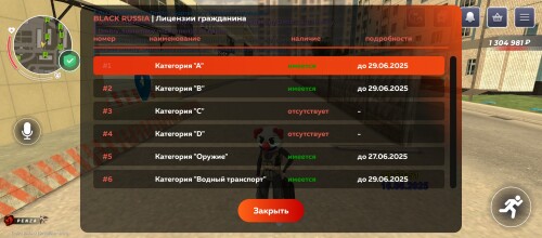 Screenshot_20250617-005058.jpg